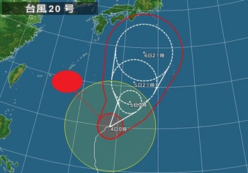 typhoon_1420_2014-11-04-00-00-00-large.jpg